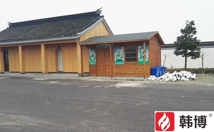 蘇州市吳中區東山鎮陸巷村村民委員會有機垃圾處理設備